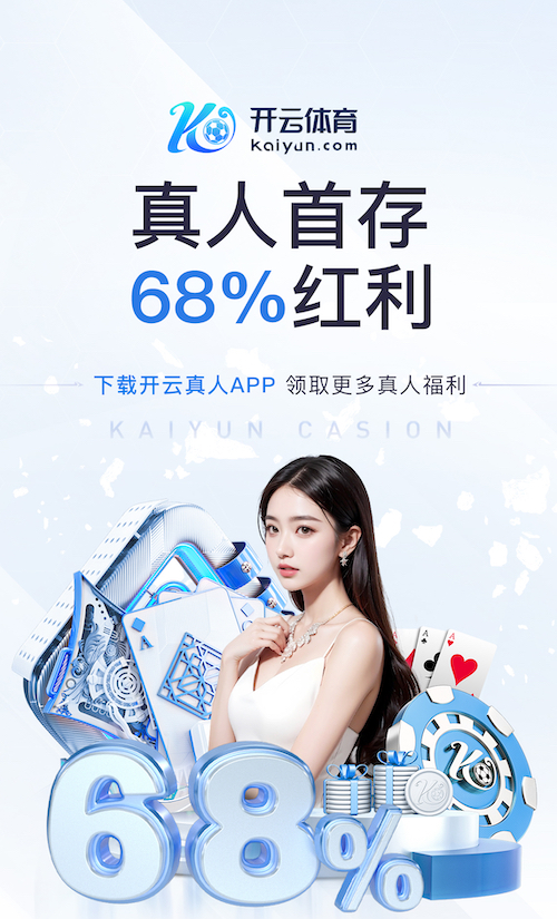 世界杯官网 02年园林景观设计费