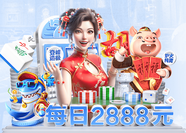 2026世界杯官网 梅州景观园林绿化工程资质