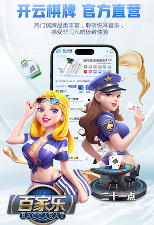 世界杯官网 二百米绿化工程马上完工