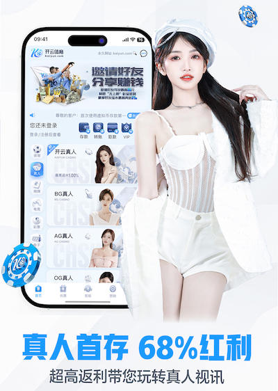 世界杯官网入口 上海矿山绿化工程施工队