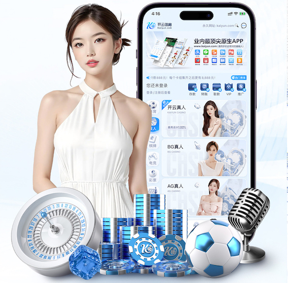 世界杯官网入口 绿化工程苗哪里买的好呢