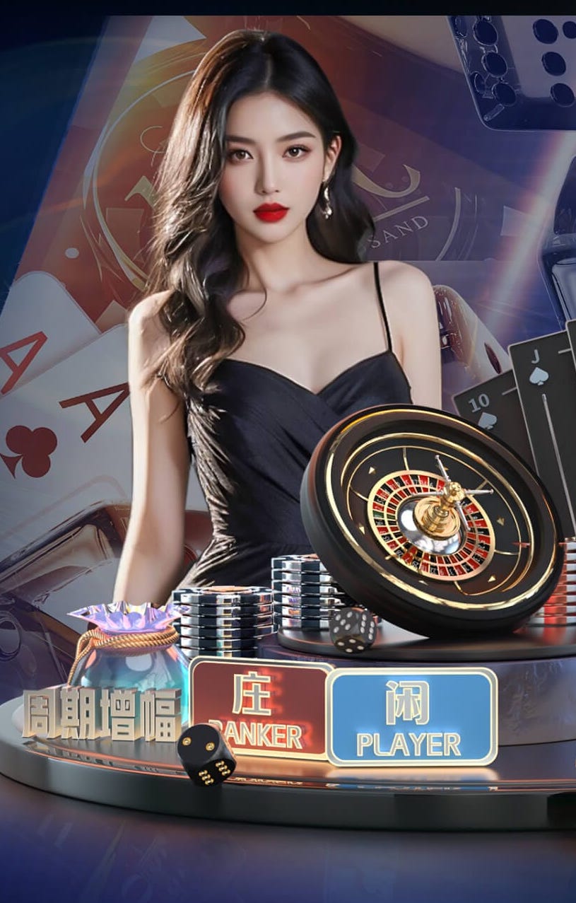 2026世界杯官网 别墅上的园林景观设计