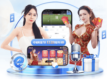 亚博体育 别墅园林景观设计施工