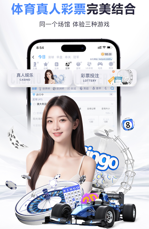 亚博体育 国家级园林景观设计师